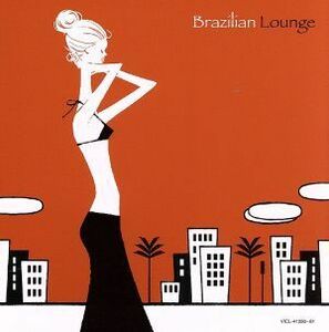 ＣＯＬＥＺＯ！ＴＷＩＮ！：：カフェ・ミュージック　～Ｂｒａｚｉｌｉａｎ　Ｌｏｕｎｇｅ／（オムニバス）,重実徹,ホメロ・ルバンボ,ダニ