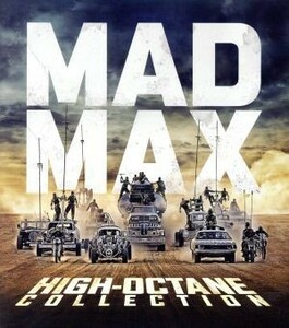  Mad Max < high-octane > collection (Blu-ray Disc)|( relation ) Mad Max, George * mirror ( direction, legs book@)