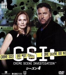 ＣＳＩ：科学捜査班　コンパクト　ＤＶＤ－ＢＯＸ　シーズン４／ウィリアム・ピーターセン,マージ・ヘルゲンバーガー,ゲイリー・ドゥーダン