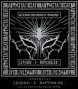 ＬＥＧＥＮＤ　－　Ｓ　－　ＢＡＰＴＩＳＭ　ＸＸ　－（ＬＩＶＥ　ＡＴ　ＨＩＲＯＳＨＩＭＡ　ＧＲＥＥＮ　ＡＲＥＮＡ）（Ｂｌｕ－ｒａｙ　