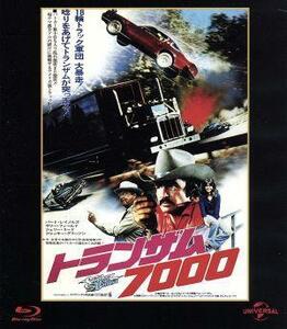  Trans Am 7000 universal thought .. reprint (Blu-ray Disc)| bar to* Ray noruz, surrey * field, Jerry * Lead 