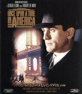 ワンス・アポン・ア・タイム・イン・アメリカ＜完全版＞（Ｂｌｕ－ｒａｙ　Ｄｉｓｃ）／ロバート・デ・ニーロ,ジェームズ・ウッズ,エリザベ