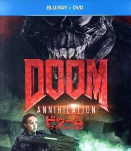 ＤＯＯＭ／ドゥーム：アナイアレーション　ブルーレイ＋ＤＶＤセット（Ｂｌｕ－ｒａｙ　Ｄｉｓｃ）／エイミー・マンソン,ドミニク・マフハ