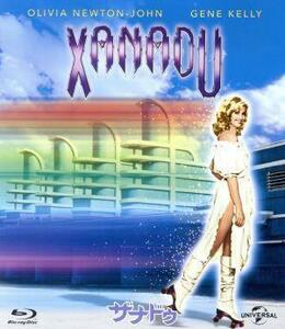  Xanadu (Blu-ray Disc)|oli vi a* new ton = John, Gene * Kelly, Michael * Beck, Robert * green worudo(