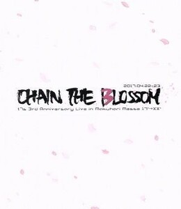 T7S 3 -я годовщина Live 17 '→ XX -Chain the Blossom -in Makuhari Mes