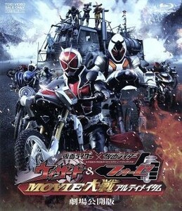 仮面ライダー×仮面ライダー　ウィザード＆フォーゼ　ＭＯＶＩＥ大戦アルティメイタム　劇場公開版（Ｂｌｕ－ｒａｙ　Ｄｉｓｃ）／石ノ森章