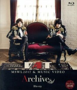 Ｄ．Ａ．Ｔ　ＭＳＷＬ２０１７＆ＭＵＳＩＣ　ＶＩＤＥＯ「Ａｒｃｈｉｖｅｓ」（アニメイト限定版）（Ｂｌｕ－ｒａｙ　Ｄｉｓｃ）／Ｄ．Ａ．