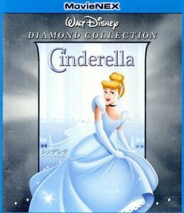 sinterela diamond * collection MovieNEX(Blu-ray Disc)|( Disney )