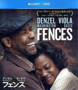 フェンス　ブルーレイ＋ＤＶＤセット（Ｂｌｕ－ｒａｙ　Ｄｉｓｃ）／デンゼル・ワシントン（出演、監督、製作）,ヴィオラ・デイヴィス,ステ