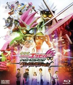 劇場版　仮面ライダーエグゼイド　トゥルー・エンディング　コレクターズパック（Ｂｌｕ－ｒａｙ　Ｄｉｓｃ）／石ノ森章太郎（原作）,飯島