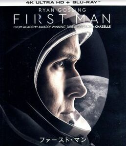 ファースト・マン（４Ｋ　ＵＬＴＲＡ　ＨＤ＋Ｂｌｕ－ｒａｙ　Ｄｉｓｃ）／ライアン・ゴズリング,クレア・フォイ,ジェイソン・クラーク,ダ