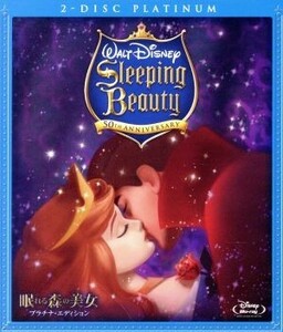 眠れる森の美女　プラチナ・エディション（Ｂｌｕ－ｒａｙ　Ｄｉｓｃ）／（ディズニー）