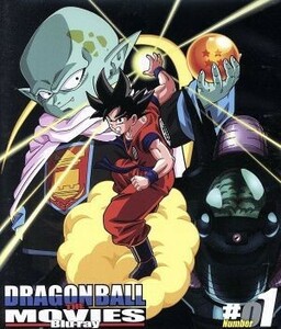 ＤＲＡＧＯＮ　ＢＡＬＬ　ＴＨＥ　ＭＯＶＩＥＳ　＃０１（Ｂｌｕ－ｒａｙ　Ｄｉｓｃ）／鳥山明（原作）,野沢雅子（孫悟空、孫悟飯）,鶴ひろ