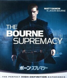 ボーン・スプレマシー（Ｂｌｕ－ｒａｙ　Ｄｉｓｃ）／（関連）ボーンシリーズ,マット・デイモン,フランカ・ポテンテ,ポール・グリーングラ