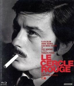 ..(Blu-ray Disc)| Alain * Delon,ivu*mon tongue, Jean * Mali a*vo long te, Jean = Pierre *meru vi ru( direction, legs 