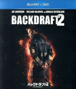 バックドラフト２／ファイア・チェイサー　ブルーレイ＋ＤＶＤ（Ｂｌｕ－ｒａｙ　Ｄｉｓｃ）／ジョー・アンダーソン,アリーシャ・ベイリー,