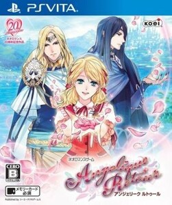 アンジェリーク　ルトゥール／ＰＳＶＩＴＡ