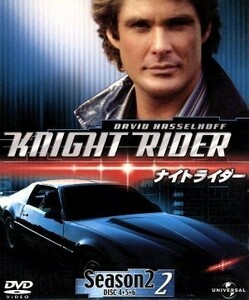 ナイトライダー　シーズン２（２）　ＤＩＳＣ４＋５＋６／デヴィッド・ハッセルホフ,エドワード・マルヘア,ウィリアム・ダニエルズ