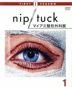 ｎｉｐ／ｔｕｃｋ－マイアミ整形外科医－＜ファースト＞セット１（３枚組）／ディラン・ウォルシュ,ジュリアン・マクマホン,ライアン・マー