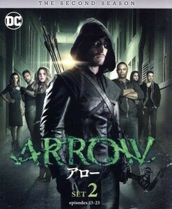 ＡＲＲＯＷ／アロー＜セカンド＞後半セット／スティーヴン・アメル,ケイティ・キャシディ,デヴィッド・ラムゼイ