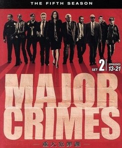 ＭＡＪＯＲ　ＣＲＩＭＥＳ～重大犯罪課＜フィフス＞後半セット／メアリー・マクドネル,Ｇ．Ｗ．ベイリー,トニー・デニソン