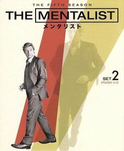 ＴＨＥ　ＭＥＮＴＡＬＩＳＴ／メンタリスト＜フィフス・シーズン＞セット２／サイモン・ベイカー,ロビン・タニー,ティム・カン