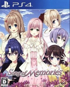 Ｓｏｎｇ　ｏｆ　Ｍｅｍｏｒｉｅｓ／ＰＳ４