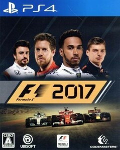 Ｆ１　２０１７／ＰＳ４