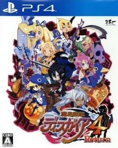 魔界戦記ディスガイア４　Ｒｅｔｕｒｎ／ＰＳ４