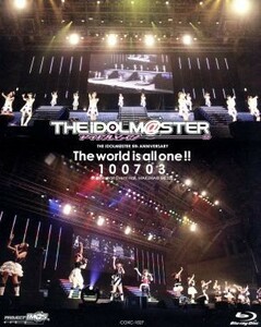 ＴＨＥ　ＩＤＯＬＭ＠ＳＴＥＲ　５ｔｈ　ＡＮＮＩＶＥＲＳＡＲＹ　Ｔｈｅ　ｗｏｒｌｄ　ｉｓ　ａｌｌ　ｏｎｅ！！１００７０３（Ｂｌｕ－ｒ