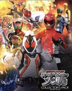 劇場版　仮面ライダー×スーパー戦隊　スーパーヒーロー大戦　コレクターズパック（Ｂｌｕ－ｒａｙ　Ｄｉｓｃ）／石ノ森章太郎（原作）,八