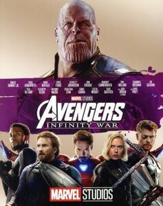 アベンジャーズ／インフィニティ・ウォー　ＭｏｖｉｅＮＥＸ　ブルーレイ＋ＤＶＤセット（アウターケース付き）／アベンジャーズシリーズ（