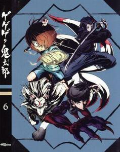 ゲゲゲの鬼太郎（第６作）Ｂｌｕ－ｒａｙ　ＢＯＸ６（Ｂｌｕ－ｒａｙ　Ｄｉｓｃ）／水木しげる（原作）,沢城みゆき（ゲゲゲの鬼太郎）,野沢