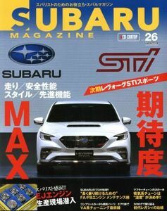 ＳＵＢＡＲＵ　ＭＡＧＡＺＩＮＥ(ｖｏｌ．２６) ＣＡＲＴＯＰ　ＭＯＯＫ／交通タイムス社(編者)