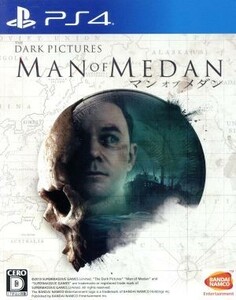 ＴＨＥ　ＤＡＲＫ　ＰＩＣＴＵＲＥＳ：　ＭＡＮ　ＯＦ　ＭＥＤＡＮ／ＰＳ４