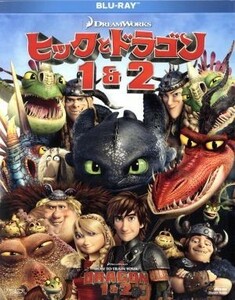 ヒックとドラゴン　１＆２ブルーレイＢＯＸ（初回生産限定）（Ｂｌｕ－ｒａｙ　Ｄｉｓｃ）／クレシッダ・コーウェル（原作）,ジェイ・バル