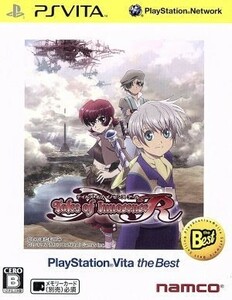 テイルズ　オブ　イノセンス　Ｒ　ＰｌａｙＳｔａｔｉｏｎＶｉｔａ　ｔｈｅ　Ｂｅｓｔ／ＰＳＶＩＴＡ