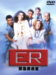 ＥＲ　緊急救命室　＜ファースト＞アンコールＤＶＤコレクターズセット／アンソニー・エドワーズ,ジョージ・クルーニー,ノア・ワイリー,ミ