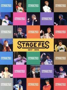 ＳＴＡＧＥ　ＦＥＳ　２０１７（Ｂｌｕ－ｒａｙ　Ｄｉｓｃ）／（Ｖ．Ａ．）,高崎翔太,柏木佑介,植田圭輔,北村諒,小澤廉,赤澤遼太郎,井澤勇