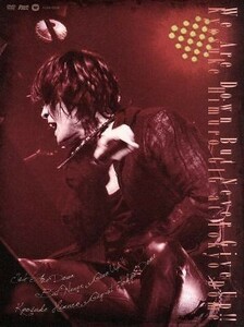 ＫＹＯＳＵＫＥ　ＨＩＭＵＲＯ　ＧＩＧ　ａｔ　ＴＯＫＹＯ　ＤＯＭＥ“Ｗｅ　Ａｒｅ　Ｄｏｗｎ　Ｂｕｔ　Ｎｅｖｅｒ　Ｇｉｖｅ　Ｕｐ！！”