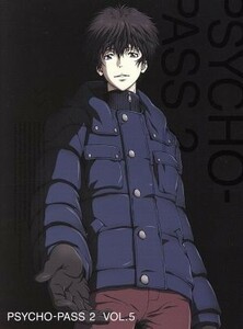 ＰＳＹＣＨＯ－ＰＡＳＳ　サイコパス２　ＶＯＬ．５／浅野恭司（キャラクターデザイン、総作画監督）,花澤香菜（常守朱）,野島健児（宜野座