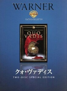 クォ・ヴァディス／ピーター・ユスティノフ,デボラ・カー,ロバート・テイラー,マーヴィン・ルロイ（監督）