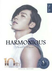 ヒョンビン　デビュー１０周年記念コレクションＤＶＤ　ＨＡＲＭＯＮＩＯＵＳ－ＨＩＳ　ＭＥＭＯＲＹ　ＨＩＳ　ＳＴＯＲＹ　ＳＩＮＣＥ　２