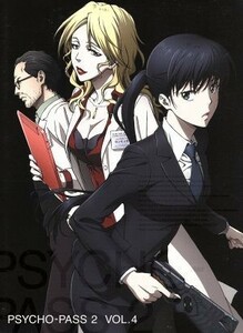 ＰＳＹＣＨＯ－ＰＡＳＳ　サイコパス２　ＶＯＬ．４／浅野恭司（キャラクターデザイン、総作画監督）,花澤香菜（常守朱）,野島健児（宜野座