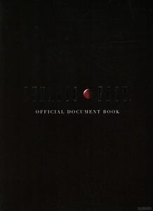 ＬＵＮＡＴＩＣ　ＦＥＳＴ．　ＯＦＦＩＣＩＡＬ　ＤＯＣＵＭＥＮＴ　ＢＯＯＫ ＲｉｔｔｏｒＭｕｓｉｃＭｏｏｋ／リットーミュージック(編者