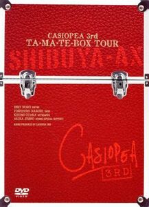 ＴＡＭＡＴＥＢＯＸ ＴＯＵＲ／ＣＡＳＩＯＰＥＡ ３ｒｄ野呂一生 （ｇ） 鳴瀬喜博 （ｂ） 大高清美 （ｋｅｙ） 神保彰 （ｄｓ）