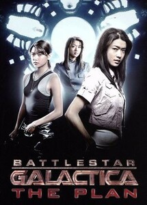 ＧＡＬＡＣＴＩＣＡ：スピンオフ［ＴＨＥ　ＰＬＡＮ／神の誤算］／映画・ドラマ,エドワード・ジェームズ・オルモス,ディーン・ストックウェ