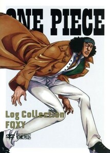 ＯＮＥ　ＰＩＥＣＥ　Ｌｏｇ　Ｃｏｌｌｅｃｔｉｏｎ“ＦＯＸＹ”（ＴＶアニメ第２０７話～第２２８話）／尾田栄一郎（原作）,尾田栄一郎（