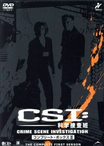 ＣＳＩ：科学捜査班　コンプリート・ボックス　II／ウィリアム・ピーターセン（出演、制作）,ジェリー・ブラッカイマー（製作総指揮）,ダニ