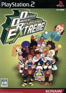 ＤａｎｃｅＤａｎｃｅＲｅｖｏｌｕｔｉｏｎ　ＥＸＴＲＥＭＥ／ＰＳ２